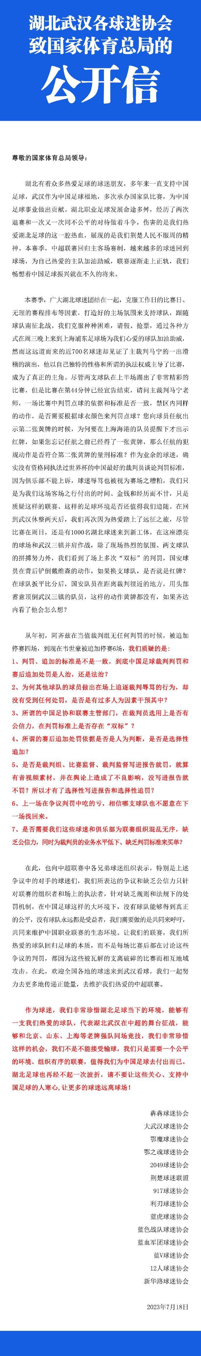 黄氏家庭乃一个差人世家，黄二牛及一个儿子、四个女儿都办事于警队，虽父黄二牛因公殉职，剩下的后代在黄老太率领下继续效率皇家喷鼻港差人。儿媳妇高丽萍（高丽虹饰），亦是一位高级警务职员，因公务及私家豪情等各种身分，黄家女儿多不满高，令高受尽委屈，高的老公，儿子辉（梁家辉饰）亦夹 在此中摆布难堪。但黄老太则十分喜好高，看高能为黄祖传宗接代。警方收到动静，有一帮越南仔筹办掠夺年夜世界夜总会，布下网罗密布，由黄氏佳耦担负批示官，因为年夜女黄家玲（刘嘉玲饰）一时感动，令步履掉败，而玲亦误解高令其停职，姑嫂间冲突加倍锋利。不意，越南仔变本加厉，杀死了黄家老迈...